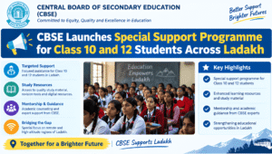 CBSE Launches Special Academic Support for Class 10 & 12 Students in Ladakh