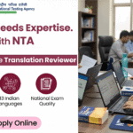 NTA Invites Experts to Set and Translate Exam Papers: Eligibility, Application Process and Key Details