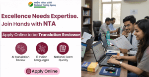 NTA Invites Experts to Set and Translate Exam Papers