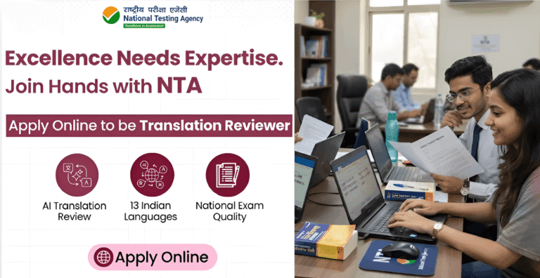 NTA Invites Experts to Set and Translate Exam Papers
